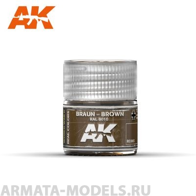 RC065 Краска Real Colors Braun-Brown RAL 8010 10ml