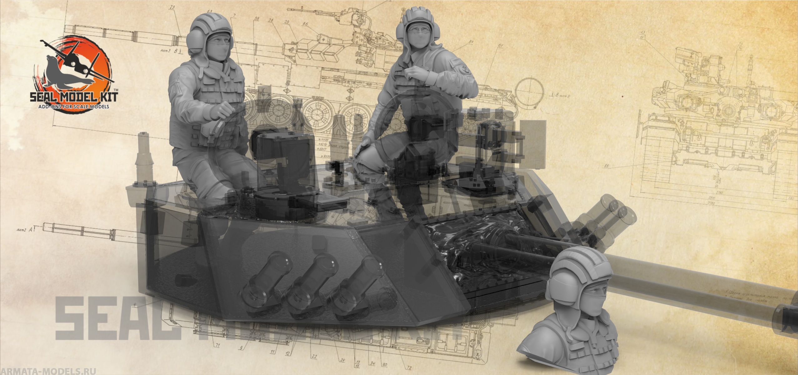 smk35013 танкисты морской пехоты в движении (Не для свободной продажи) Seal Model Kit