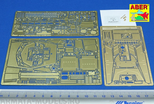 ABR-35-077  Дополнения для  Sd.Kfz. 234/3 (7,5 cm gun heavy armoured car) для Italeri 1/35