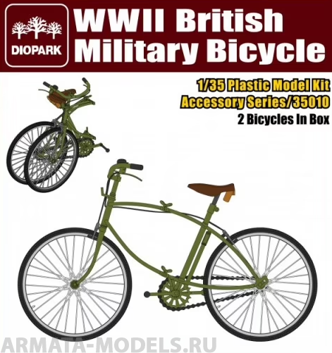 DP35010 WWII British Miltary Bicycle Diopark