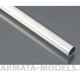 KS9806 Тонкостенная алюминиевая трубка 7x0,45 мм, 2 шт