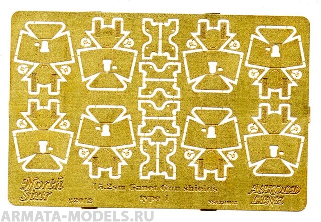 NSA350013 15,2 sm Canet Gun shields type 1