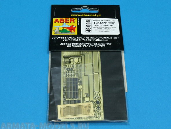 ABR-48-008  Дополнения для  T-34/76 model 1941- Vol.1 basic set для Tamiya 1/48