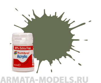 AB0106EP Краска акриловая 106 Ocean Grey Matt -14ml Acrylic Paint - Plus 30%