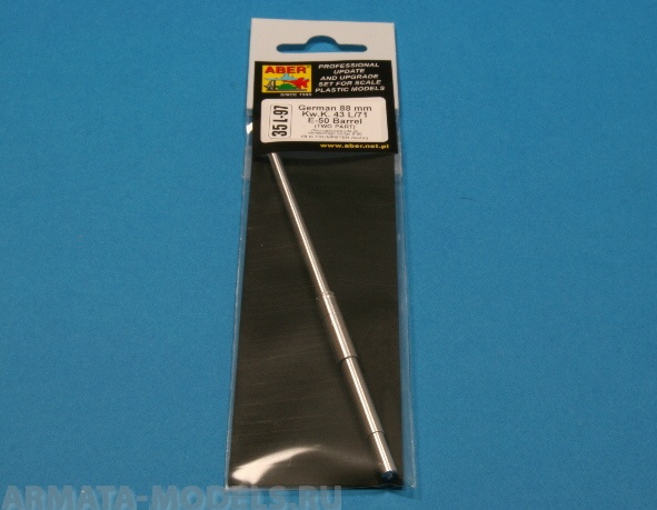 ABR-35-L-97  Дополнения для  Germ.88 mm Kw.K. 43 L/71 E-50 Barrel (two part) для Trumpeter 1/35