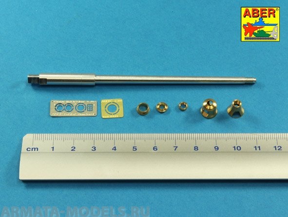 ABR-35-L-215  Дополнения для  Barrel for German 8,8cm Kw.K 43 (L/71) gun used on Tiger B Porsche turret-late  для Takom model 1/35