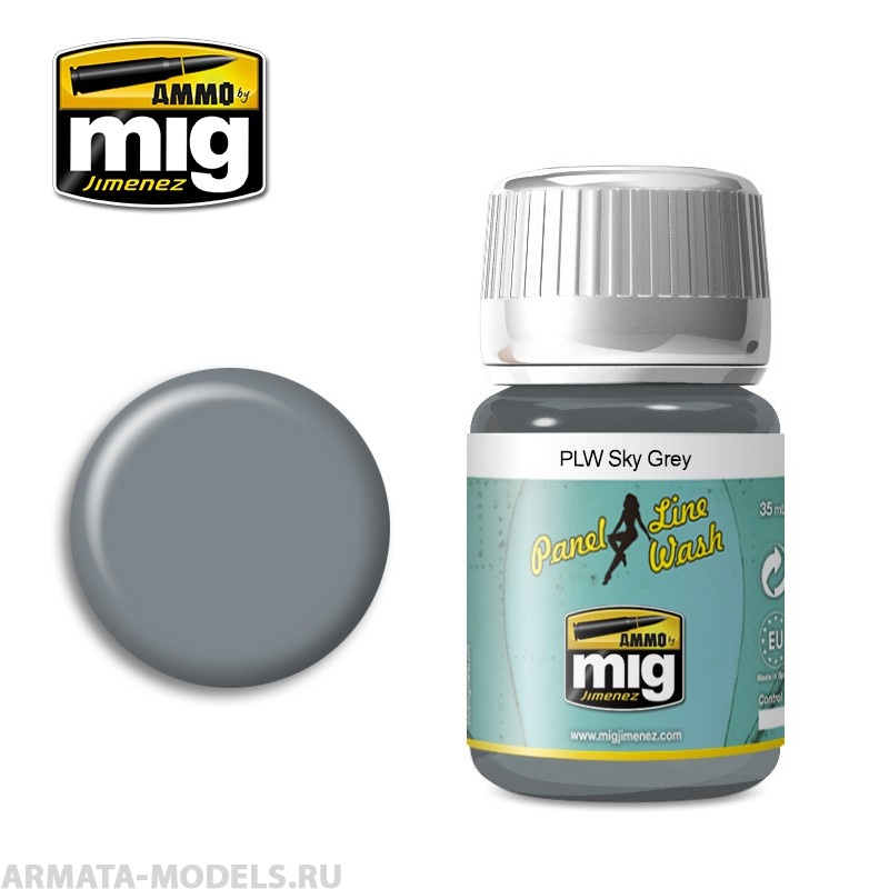 AMIG1607 Ammo Mig Смывка небесный серый PLW SKY GREY