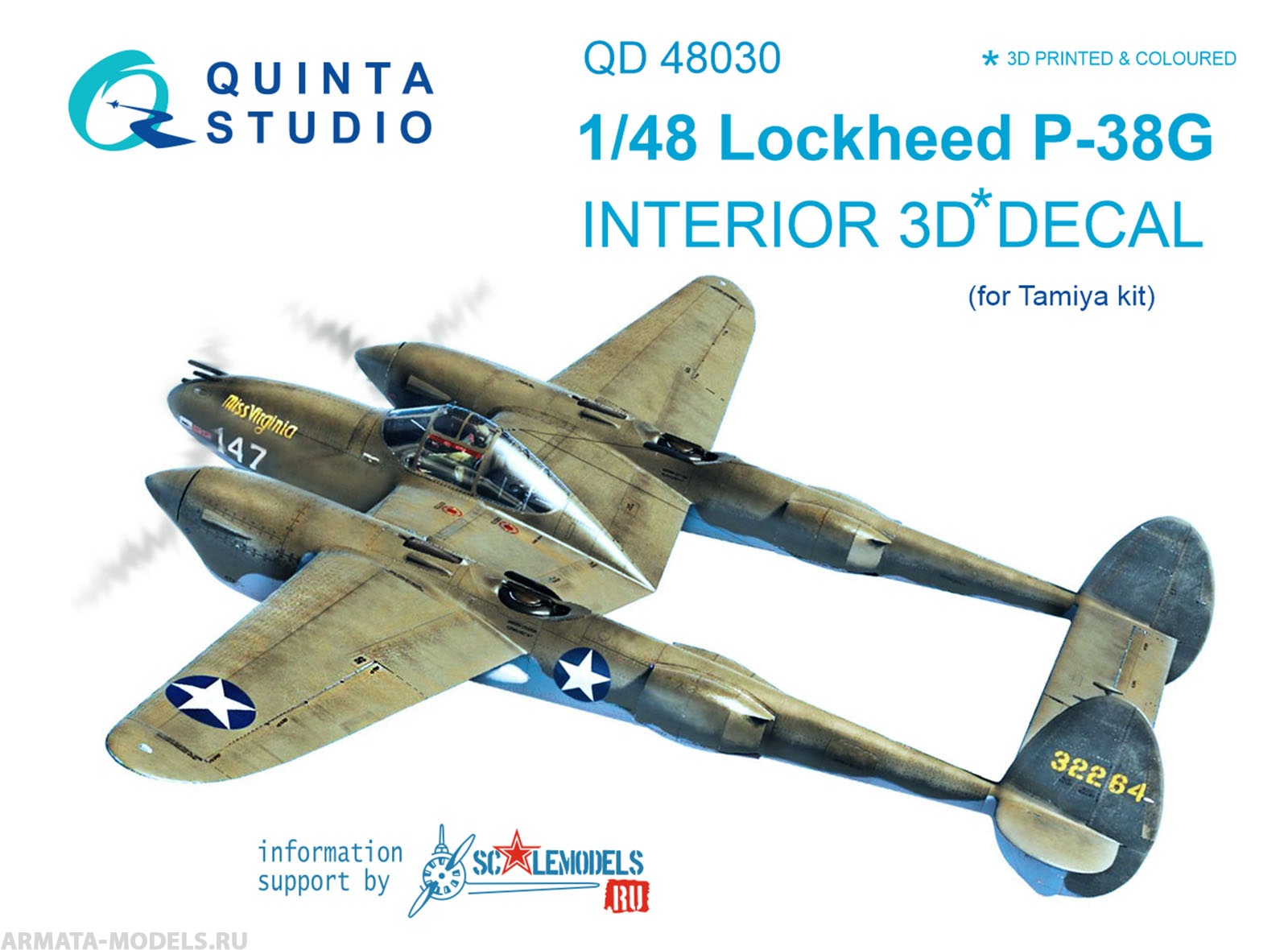 QD48030 1:48 3D Декаль интерьера кабины  P-38G (для модели Tamiya)
