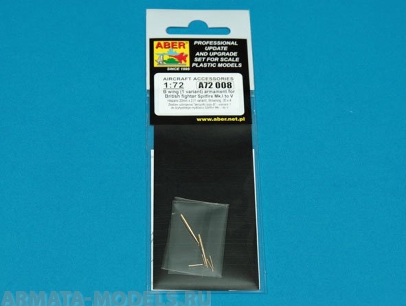 ABR-A72-008  Дополнения для  B wing(1 variant) armament for Spitfire Mk.I to V для  1/72