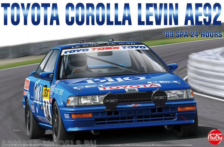 NU24016 Toyota Corolla Levin AE92 '89 Spa 24H NuNu