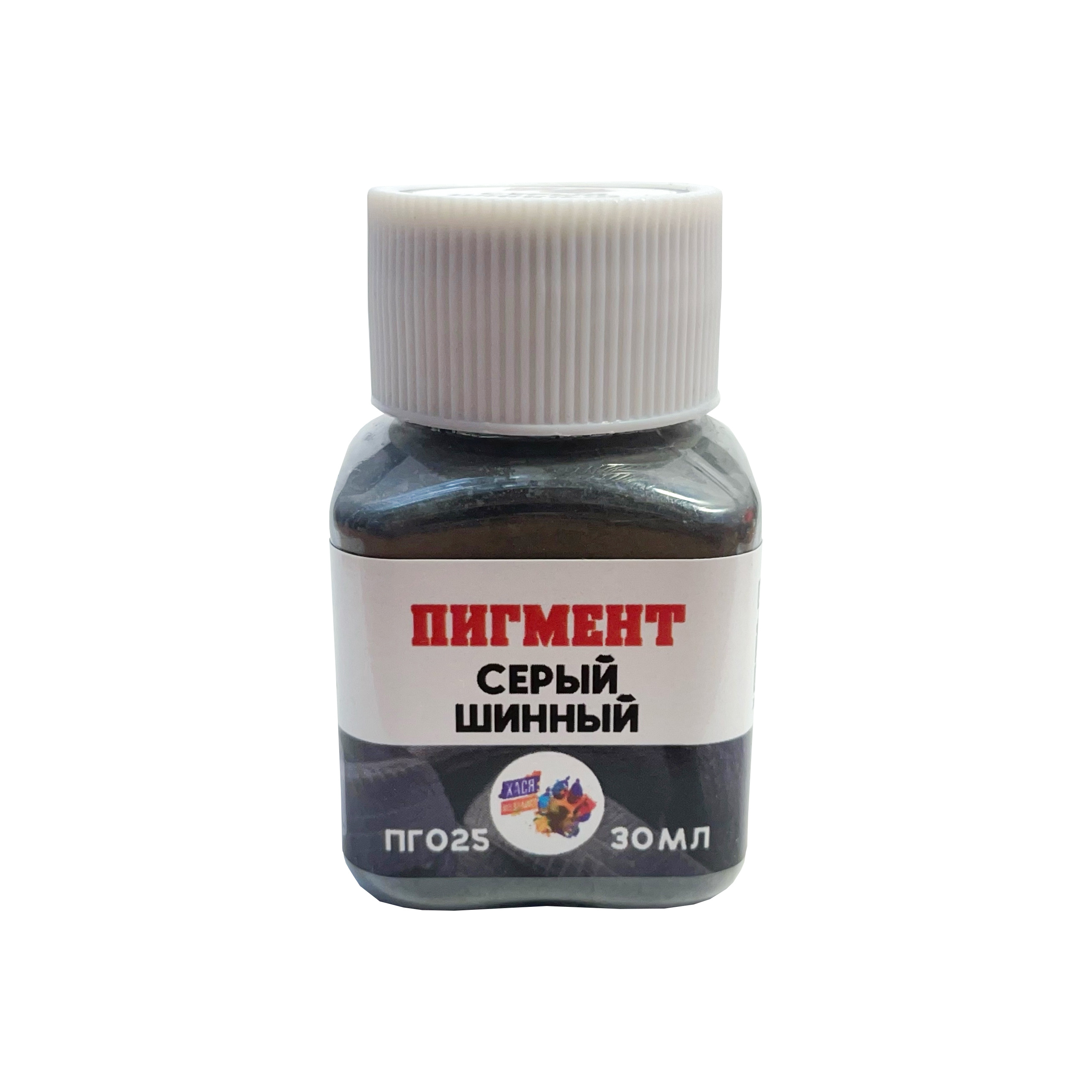 ПГ025 Пигмент серый шинный, 30 мл