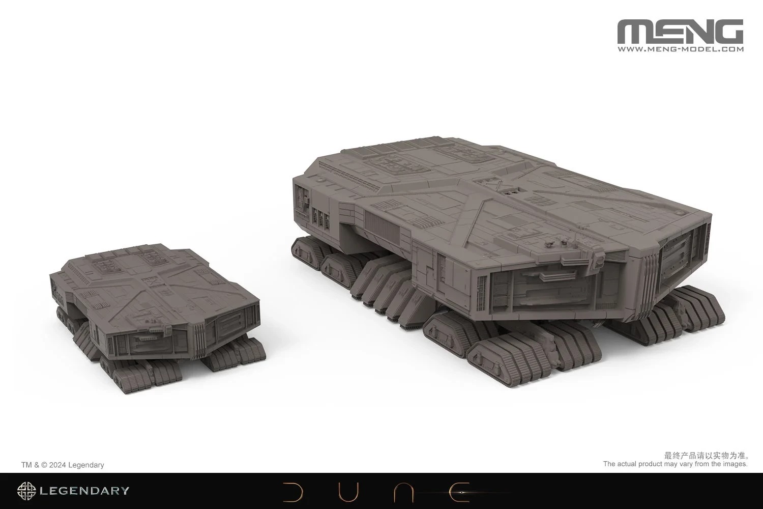 SS-020 Сборная модель Spice Harvester из фильма 'Дюна' / Dune Meng
