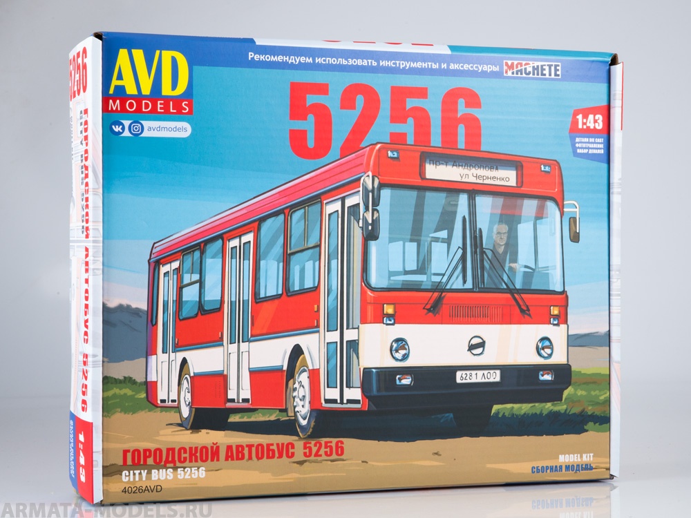 4026AVD Сборная модель Ликинский автобус 5256 AVD Models