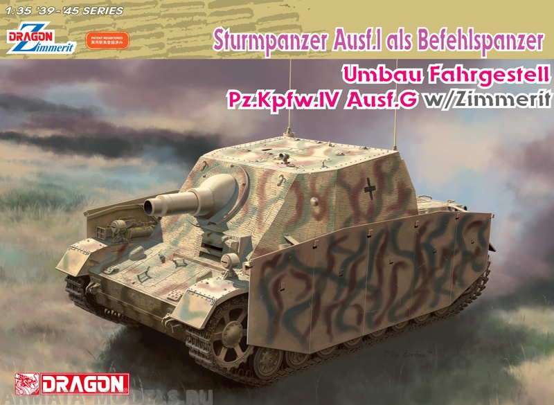 6819Д Штурмовое орудие  STURMPANZER Ausf.l Dragon