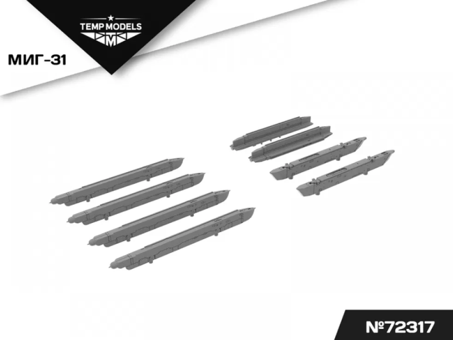72317TMP НАБОР АКУ АПУ МИГ-31
