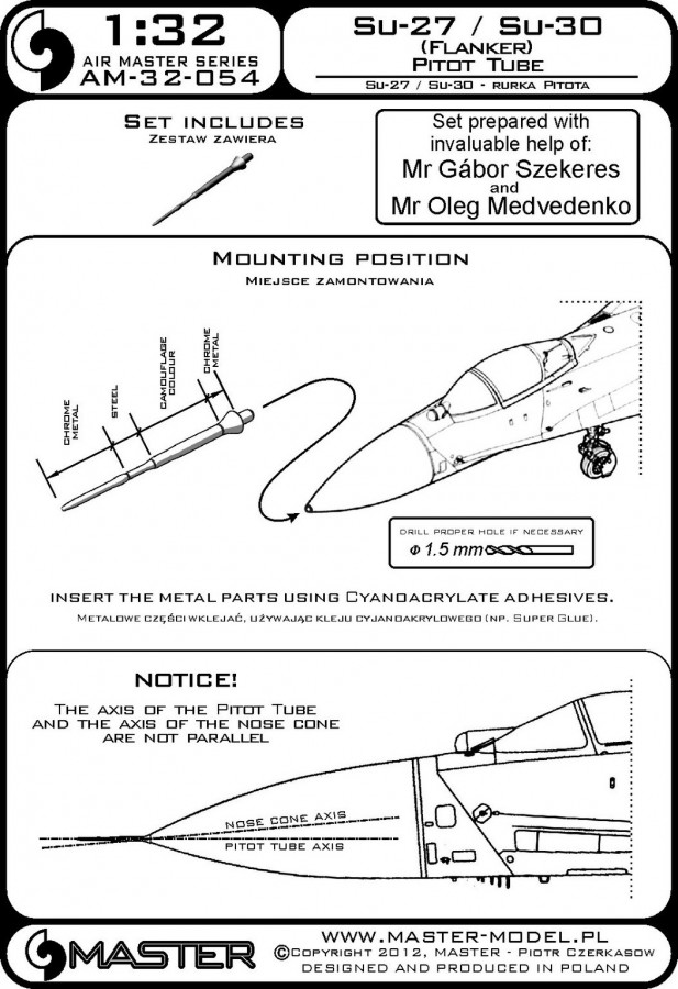 AM-32-054 ПВД для самолета Су-27/Су-30