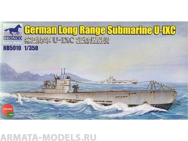 NB5010 German Long Range Submarine Type U-IXC Bronco Models