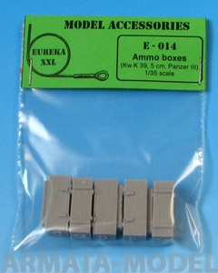 E-014 Дополнения для моделей Wooden ammo boxes for 5 cm, Kw.K.39  (PzKpfw III) Set contains following elements in 1/35 scale: 5 resin parts.