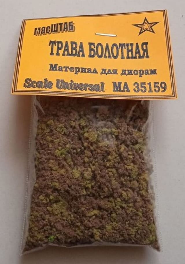 35159 Трава болотная