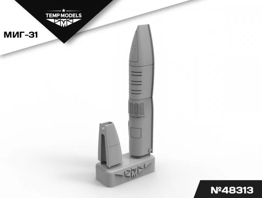 48313TMP КОЖУХ ПУШКИ ГШ-6-23 МИГ-31