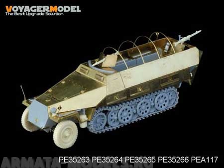 PE35264 Набор фототравления для 1/35 WWII German Sd.Kfz.251 Ausf.D Side Stowage Bins & Fenders (For DRAGON Kit)