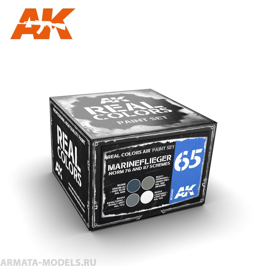 RCS065 Набор красок MARINEFLIEGER NORM 78 AND 87 SCHEMES SET