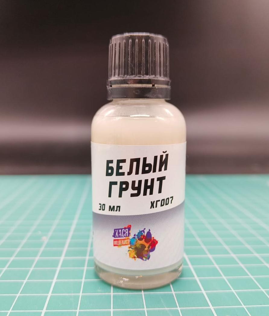 34 (ХГ005) Грунт акриловыйкрасно-коричневый, 30 мл