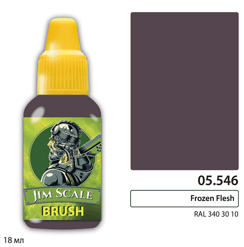 05.546JIM Краска Frozen Flesh