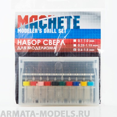 0010.3MCH Набор сверл для моделизма 0.6-1.5 мм