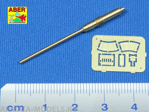 ABR-35-L-03  Дополнения для  Flak 38 barrel для  1/35
