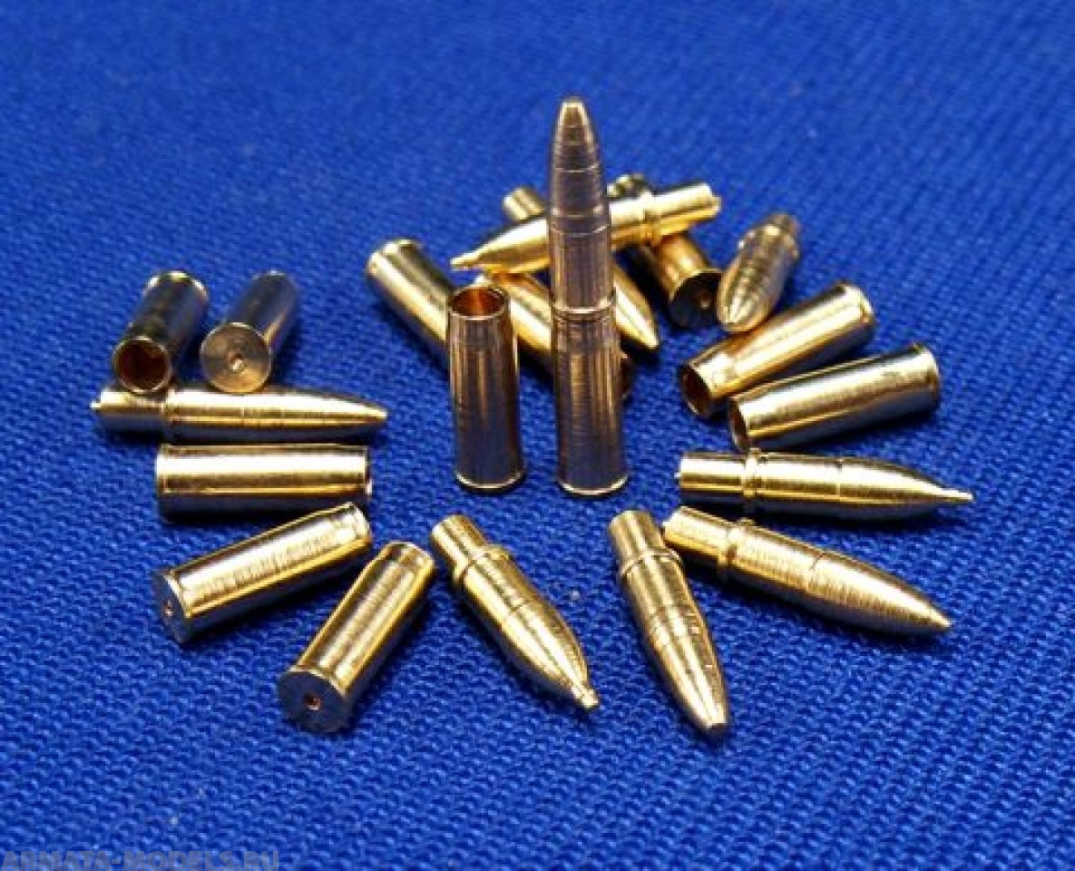 МРА 102-1 Выстрел УБР-365П с подкалиберным бронебойно трассирующим снарядом БР365П. В комплекте 2 выстрела