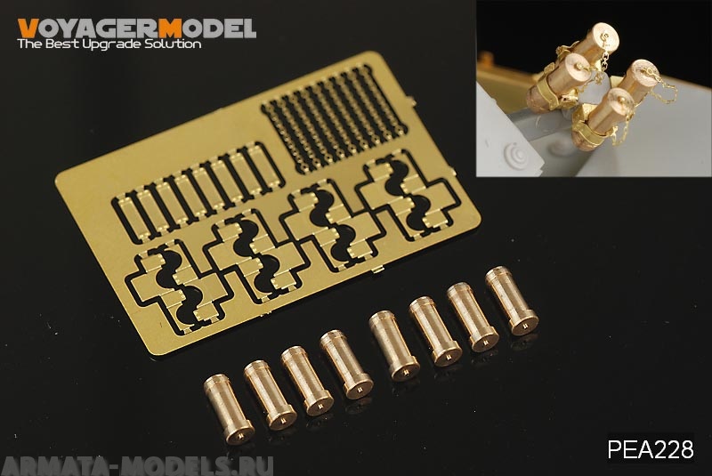 PEA228 Набор фототравления для 1/35 Modren LAV Family Smoke Discharger