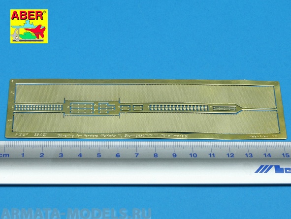 ABR-35-A27  Дополнения для  Covering to model plastic fenders for Pz.III, Stug.III для  1/35