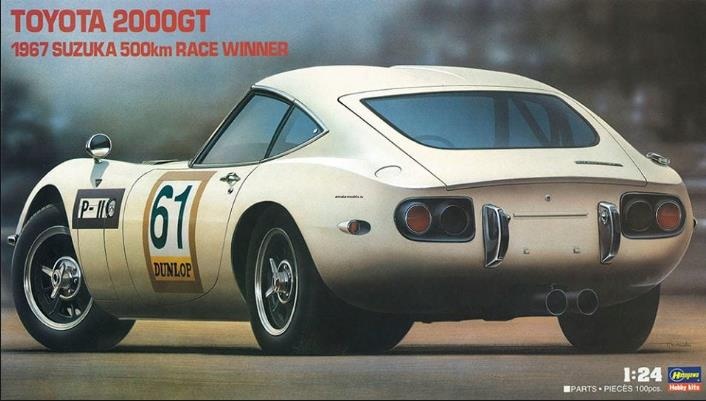 20327 Автомобиль TOYOTA 2000GT 1967 SUZUKA 500km RACE WINNER (HASEGAWA) 1/24