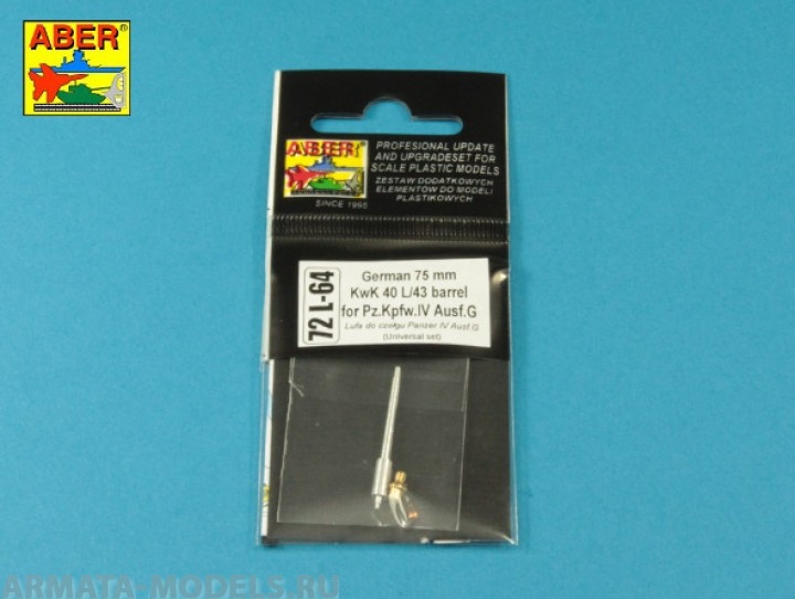 ABR-72-L-64  Дополнения для  German 75 mm KwK 40 L/43 barrel for Pz.Kpfw.IV Ausf.G для  1/72