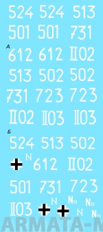 72062CD Декаль Sd.Kfz. 184 Ferdinand  Part II  Pz.Jg.Abt. 654 1/72