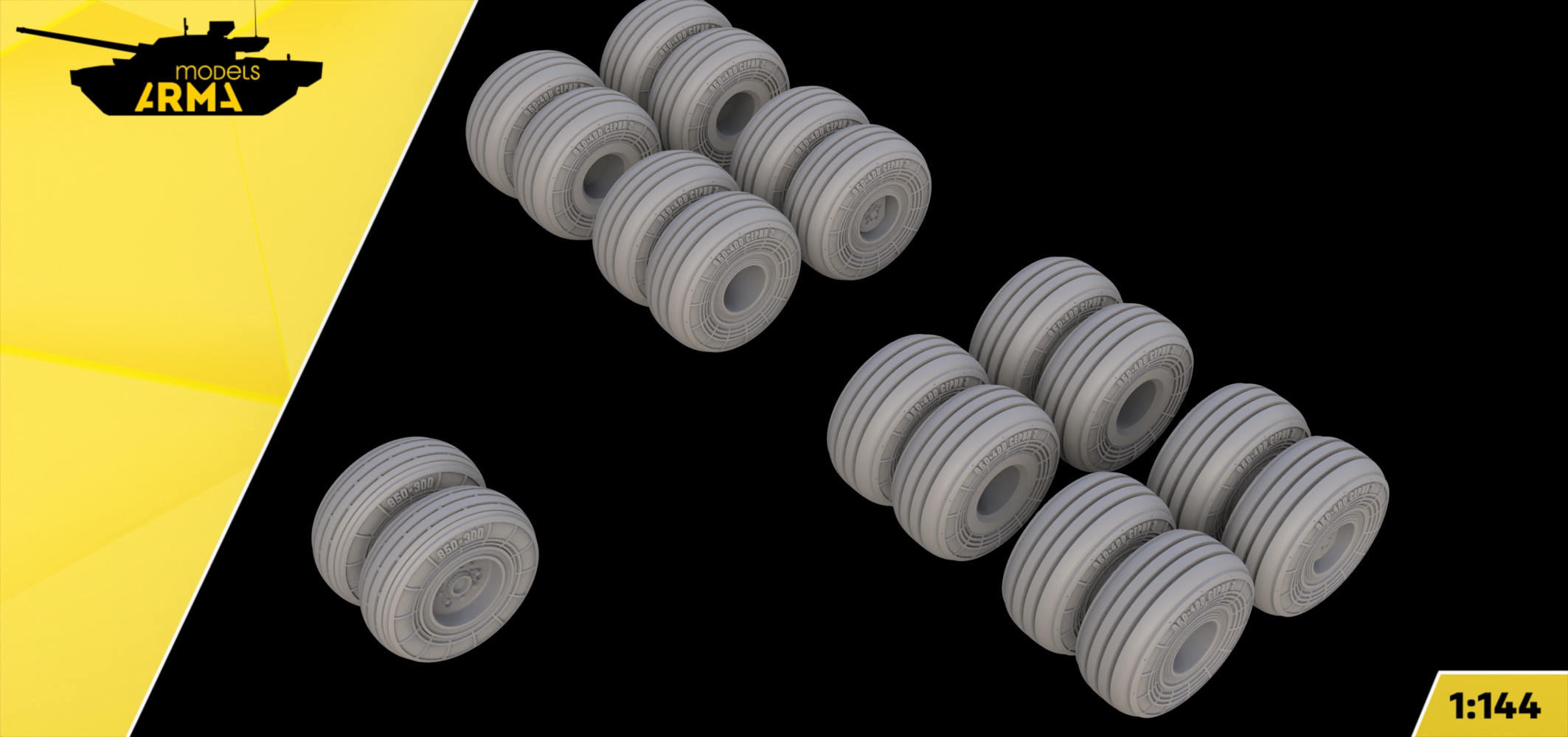 AM144189 Высокодетализированные колеса для Ту-144