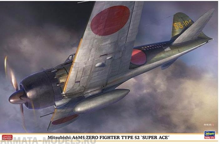 08245 Самолет  Mitsubishi A6M5 ZERO FIGHTER TYPE 52 SUPER ACE Hasegawa