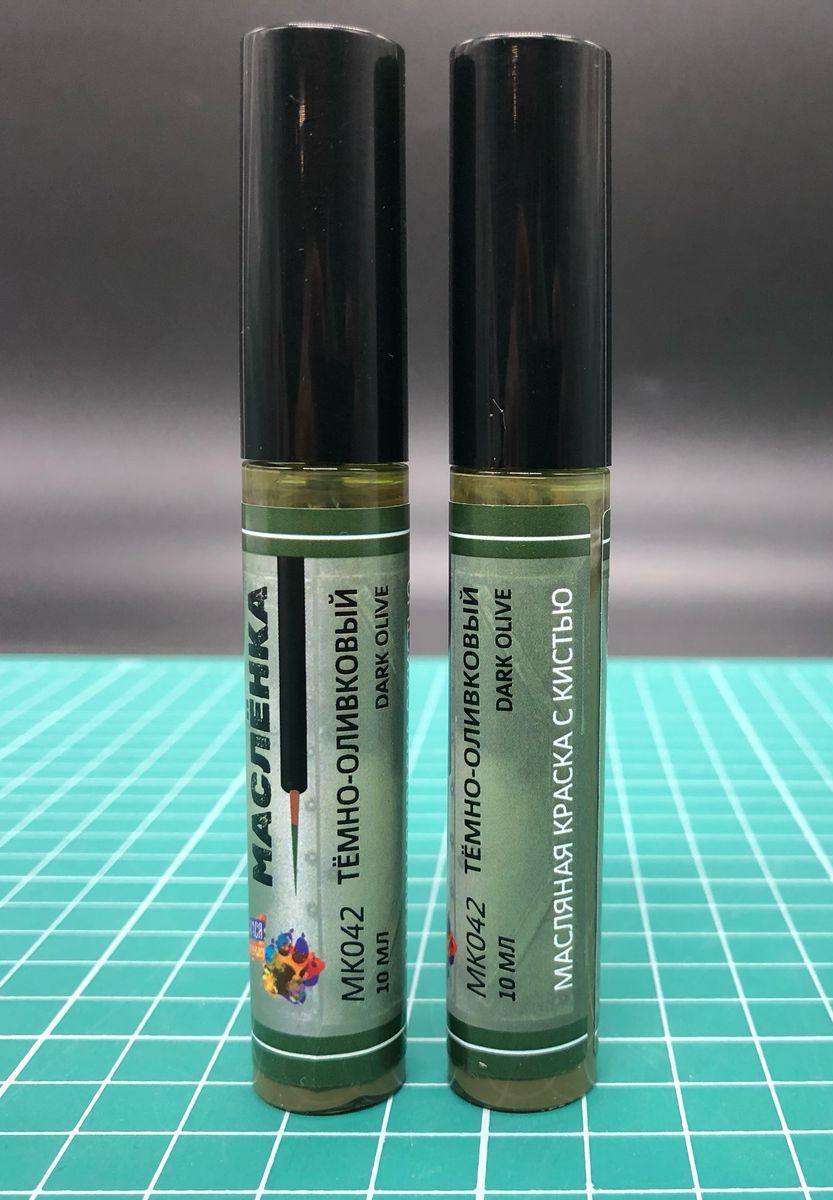 МК042 Масленка темно-оливковый, 10мл