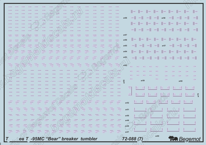 72-088 Деколь Ту-95МС 1.72