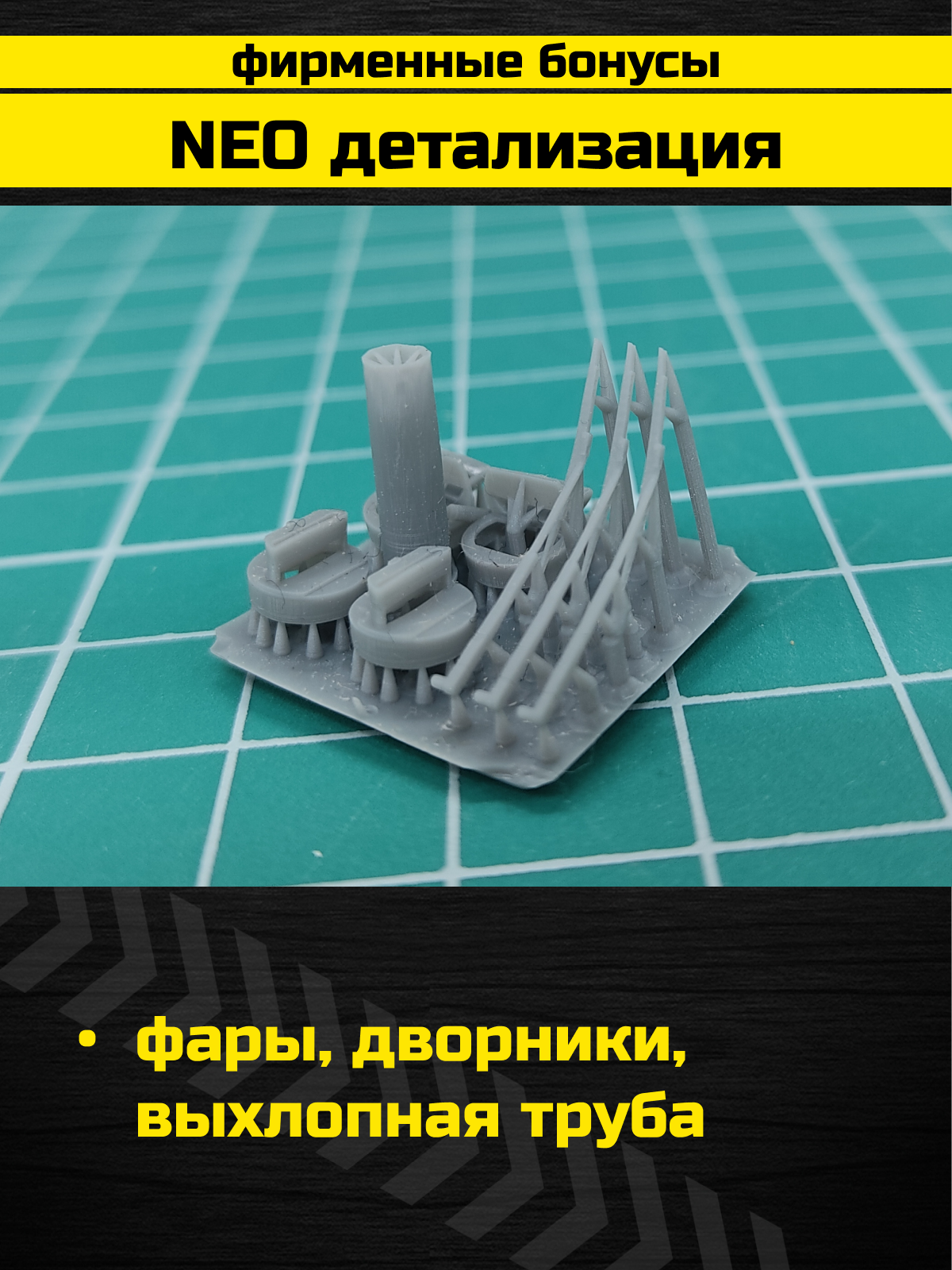 3692PK Российский армейский двухосный грузовик К-4350 Мустанг