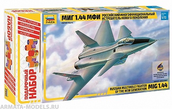 7252ПН Самолет МиГ-1.44 МФИ