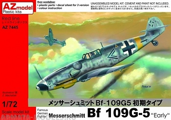 AZ7445 Самолет Messerschmitt Bf 109G-5 "Early"