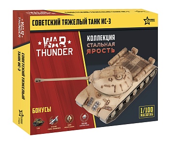 77404 Советский тяжелый танк ИС-3 WT