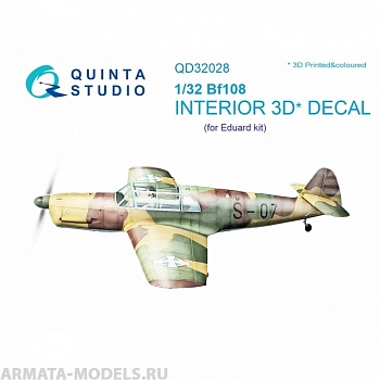 QD32028 3D Декаль интерьера кабины Bf 108 (для модели Eduard)