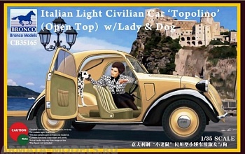CB35165  Автомобиль  Italian Light Civilian Car (Open Top)