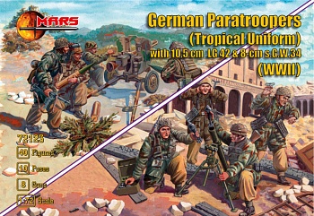 72123MR Фигуры German Paratroopers (Tropical Uniform) with 10,5 cm  LG 42