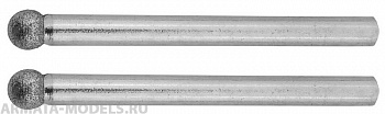 35922 Мини-шарошки алмазные, d 4,0x3,2мм, длина 38мм, 2шт
