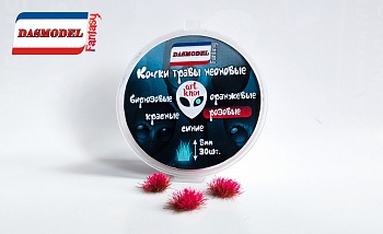 kn01 Кочки травы неоновые, розовые / 5мм / 30шт.