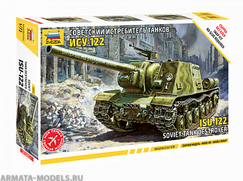 5054 Советский истребитель танков ИСУ-122